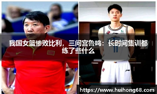 bsports必一官方网站