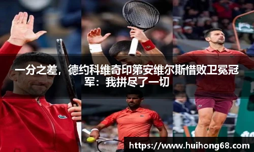 bsports必一官方网站